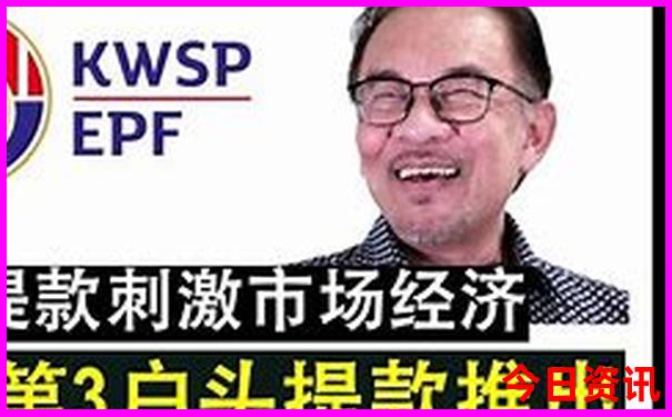 七月份适合一个人旅游的地方