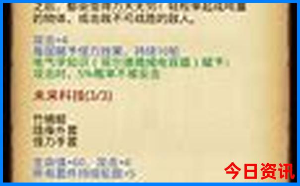迈合村必去的三个景点